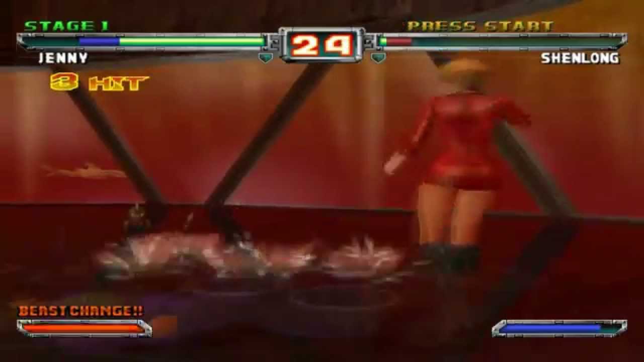Download Game Bloody Roar Extreme Pc